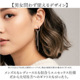 イヤリング ピアス 通販 フープピアス フープ 両耳 揺れる メンズ レディース ステンレス ペア アクセサリー キャッチレス ユニセックス 男性 女性 贈り物 ギフト 誕生日 シンプル