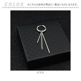 イヤリング ピアス 通販 フープピアス フープ 両耳 揺れる メンズ レディース ステンレス ペア アクセサリー キャッチレス ユニセックス 男性 女性 贈り物 ギフト 誕生日 シンプル