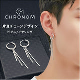 イヤリング ピアス 通販 フープピアス フープ 両耳 揺れる メンズ レディース ステンレス ペア アクセサリー キャッチレス ユニセックス 男性 女性 贈り物 ギフト 誕生日 シンプル