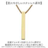 チェーンネックレス スクエアバー シンプル 通販 ネックレスチェーン ペンダント チェーン アクセサリー ステンレス CHRONOM クロノム ステンレス素材 きれいめ メンズ レディース 男性