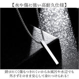 チェーンネックレス スクエアバー シンプル 通販 ネックレスチェーン ペンダント チェーン アクセサリー ステンレス CHRONOM クロノム ステンレス素材 きれいめ メンズ レディース 男性