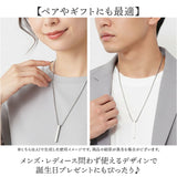 チェーンネックレス スクエアバー シンプル 通販 ネックレスチェーン ペンダント チェーン アクセサリー ステンレス CHRONOM クロノム ステンレス素材 きれいめ メンズ レディース 男性