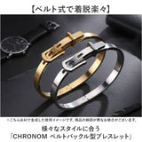 CHRONOM ブレスレット バックル型 通販 ステンレスブレスレット チェーンブレスレット ステンレスチェーンブレスレット バックル ベルト ベルトバックル型 着脱簡単 シンプル