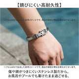 CHRONOM ブレスレット バックル型 通販 ステンレスブレスレット チェーンブレスレット ステンレスチェーンブレスレット バックル ベルト ベルトバックル型 着脱簡単 シンプル