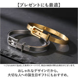CHRONOM ブレスレット バックル型 通販 ステンレスブレスレット チェーンブレスレット ステンレスチェーンブレスレット バックル ベルト ベルトバックル型 着脱簡単 シンプル