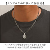 メンズ ペンダント 通販 ネックレス ペンダントトップ メンズネックレス メンズネックレスチェーン アクセサリー コンパス トップ レディース シンプル 誕生日 記念日 ホワイトデー