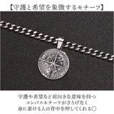 メンズ ペンダント 通販 ネックレス ペンダントトップ メンズネックレス メンズネックレスチェーン アクセサリー コンパス トップ レディース シンプル 誕生日 記念日 ホワイトデー