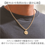 メンズ ペンダント 通販 ネックレス ペンダントトップ メンズネックレス メンズネックレスチェーン アクセサリー コンパス トップ レディース シンプル 誕生日 記念日 ホワイトデー