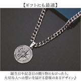 メンズ ペンダント 通販 ネックレス ペンダントトップ メンズネックレス メンズネックレスチェーン アクセサリー コンパス トップ レディース シンプル 誕生日 記念日 ホワイトデー