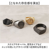 CHRONOM リング 印台リング 通販 指輪 メンズ レディース シグネットリング ブランド クロノム メンズリング 印台 カジュアルリング 男性 女性 おしゃれ シンプル オシャレ 大人