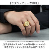 CHRONOM リング 印台リング 通販 指輪 メンズ レディース シグネットリング ブランド クロノム メンズリング 印台 カジュアルリング 男性 女性 おしゃれ シンプル オシャレ 大人