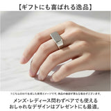 CHRONOM リング 印台リング 通販 指輪 メンズ レディース シグネットリング ブランド クロノム メンズリング 印台 カジュアルリング 男性 女性 おしゃれ シンプル オシャレ 大人