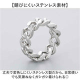 CHRONOM リング 喜平リング 通販 指輪 メンズ レディース シンプル喜平リング ブランド クロノム メンズリング カジュアルリング 男性 女性 おしゃれ シンプル オシャレ 大人