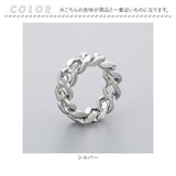 CHRONOM リング 喜平リング 通販 指輪 メンズ レディース シンプル喜平リング ブランド クロノム メンズリング カジュアルリング 男性 女性 おしゃれ シンプル オシャレ 大人