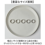 CHRONOM リング 喜平リング 通販 指輪 メンズ レディース ギミックリング ブランド クロノム メンズリング カジュアルリング 男性 女性 おしゃれ シンプル オシャレ 大人 アクセサリー