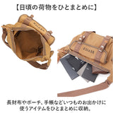トップハウス DEVICE ショルダーバッグ 通販 ミリタリーバッグ ボディバッグ ボディーバッグ ワンショルダー 斜め掛け ショルダーバック ショルダー ミリタリーバック ボディバック 帆布