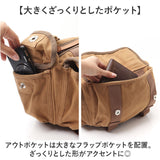 トップハウス DEVICE ショルダーバッグ 通販 ミリタリーバッグ ボディバッグ ボディーバッグ ワンショルダー 斜め掛け ショルダーバック ショルダー ミリタリーバック ボディバック 帆布
