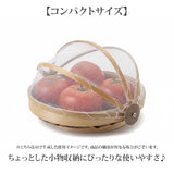 竹かご フタカバー付き 通販 収納バスケット バスケット 収納かご カゴ 籠 収納ボックス 小物入れ バンブー 竹製 収納 フタ付きかご ふた付き 蓋付き フタ付き ふた 蓋 フタ カバー付き