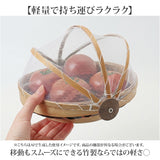 竹かご フタカバー付き 通販 収納バスケット バスケット 収納かご カゴ 籠 収納ボックス 小物入れ バンブー 竹製 収納 フタ付きかご ふた付き 蓋付き フタ付き ふた 蓋 フタ カバー付き