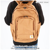 カーハート リュック B0000279 通販 carhartt 25L Classic リュックサック バックパック デイパック ディパック バッグ バック メンズ レディース おしゃれ ブランド 通学 通勤