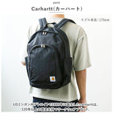 カーハート リュック B0000279 通販 carhartt 25L Classic リュックサック バックパック デイパック ディパック バッグ バック メンズ レディース おしゃれ ブランド 通学 通勤