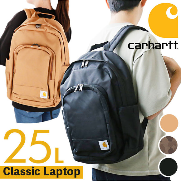 カーハート リュック B0000279 通販 carhartt 25L Classic リュックサック バックパック デイパック ディパック バッグ バック メンズ レディース おしゃれ ブランド 通学 通勤