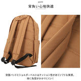カーハート リュック B0000279 通販 carhartt 25L Classic リュックサック バックパック デイパック ディパック バッグ バック メンズ レディース おしゃれ ブランド 通学 通勤