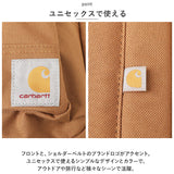 カーハート リュック B0000279 通販 carhartt 25L Classic リュックサック バックパック デイパック ディパック バッグ バック メンズ レディース おしゃれ ブランド 通学 通勤