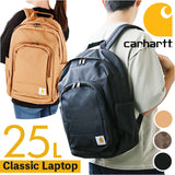 カーハート リュック B0000279 通販 carhartt 25L Classic リュックサック バックパック デイパック ディパック バッグ バック メンズ レディース おしゃれ ブランド 通学 通勤