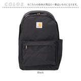 カーハート リュック B0000280 通販 carhartt 21L Classic リュックサック バックパック デイパック ディパック バッグ バック メンズ レディース おしゃれ ブランド 通学 通勤