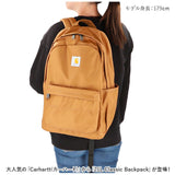 カーハート リュック B0000280 通販 carhartt 21L Classic リュックサック バックパック デイパック ディパック バッグ バック メンズ レディース おしゃれ ブランド 通学 通勤