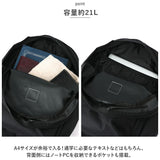 カーハート リュック B0000280 通販 carhartt 21L Classic リュックサック バックパック デイパック ディパック バッグ バック メンズ レディース おしゃれ ブランド 通学 通勤