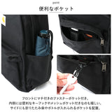 カーハート リュック B0000280 通販 carhartt 21L Classic リュックサック バックパック デイパック ディパック バッグ バック メンズ レディース おしゃれ ブランド 通学 通勤