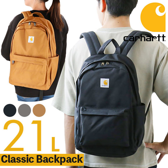 カーハート リュック B0000280 通販 carhartt 21L Classic リュックサック バックパック デイパック ディパック バッグ バック メンズ レディース おしゃれ ブランド 通学 通勤