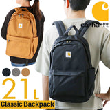 カーハート リュック B0000280 通販 carhartt 21L Classic リュックサック バックパック デイパック ディパック バッグ バック メンズ レディース おしゃれ ブランド 通学 通勤