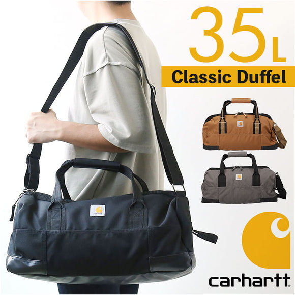 カーハート バッグ B0000334 通販 carhartt 35L Classic ボストンバッグ スポーツバッグ ダッフルバッグ ギアバッグ バック メンズ レディース おしゃれ ボストンバック スポーツバック
