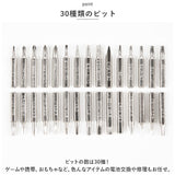 ドライバーセット 通販 ドライバー セット 工具 精密 多機能 ねじ回し ネジ 家庭用 DIY 携帯 家電 修理 日曜大工 ケース付き 延長ロッド コンパクト ツール 手動 持ち運び 便利