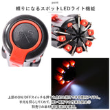 ドライバー 工具 通販 多機能ドライバー マルチドライバー ネジ ねじ回し セット コンパクト 折り畳み LED搭載 ライト付き 家庭用 DIY 日曜大工 修理 ツール プラスドライバー