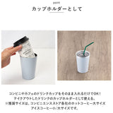 武田コーポレーション ステンレスタンブラー 通販 タンブラー マグカップ マグ ボトル ステンレス カップ 460ml コップ 保温 保冷 ステンレス製 キャンプ アウトドア 贈り物 ギフト