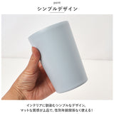 武田コーポレーション ステンレスタンブラー 通販 タンブラー マグカップ マグ ボトル ステンレス カップ 460ml コップ 保温 保冷 ステンレス製 キャンプ アウトドア 贈り物 ギフト