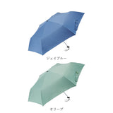ウォーターフロント 折りたたみ傘 55cm 通販 Waterfront 傘 折り畳み傘 軽量 軽い レディース メンズ 超撥水 はっ水 UVカット コンパクト ポケフラット2.0 通勤 通学 女性 男性 婦人 紳士