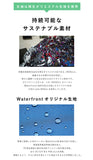 ウォーターフロント 折りたたみ傘 55cm 通販 Waterfront 傘 折り畳み傘 軽量 軽い レディース メンズ 超撥水 はっ水 UVカット コンパクト ポケフラット2.0 通勤 通学 女性 男性 婦人 紳士
