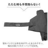 ウォーターフロント 折りたたみ傘 55cm 通販 Waterfront 傘 折り畳み傘 軽量 軽い レディース メンズ 超撥水 はっ水 UVカット コンパクト ポケフラット2.0 通勤 通学 女性 男性 婦人 紳士