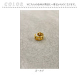 イヤーカフ 可愛い 通販 イヤークリップ イヤリング レディース イヤーアクセサリー アクセ 片耳 アクセサリー 重ね付け キヘイチェーンモチーフ オフィス おしゃれ シンプル かわいい