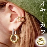 イヤーカフ 可愛い 通販 イヤークリップ イヤリング イヤーアクセサリー レディース アクセ 片耳 アクセサリー 重ね付け ダブルライン おしゃれ オフィス シンプル かわいい 通勤 通学