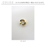 イヤーカフ 可愛い 通販 イヤークリップ イヤリング レディース イヤーアクセサリー アクセ 片耳 アクセサリー 重ね付け ウェーブライン おしゃれ オフィス シンプル かわいい 通勤 通学