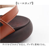 リゲッタカヌー サンダル CJFD5326a 通販 日本製 コンフォートサンダル ストラップサンダル RegettaCanoe リゲッタ カヌー クロスベルト ストラップ レディース 歩きやすい 履きやすい