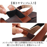 リゲッタカヌー サンダル CJFD5326a 通販 日本製 コンフォートサンダル ストラップサンダル RegettaCanoe リゲッタ カヌー クロスベルト ストラップ レディース 歩きやすい 履きやすい
