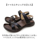 リゲッタカヌー サンダル CJFD5326a 通販 日本製 コンフォートサンダル ストラップサンダル RegettaCanoe リゲッタ カヌー クロスベルト ストラップ レディース 歩きやすい 履きやすい