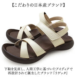 リゲッタカヌー サンダル CJFD5326a 通販 日本製 コンフォートサンダル ストラップサンダル RegettaCanoe リゲッタ カヌー クロスベルト ストラップ レディース 歩きやすい 履きやすい
